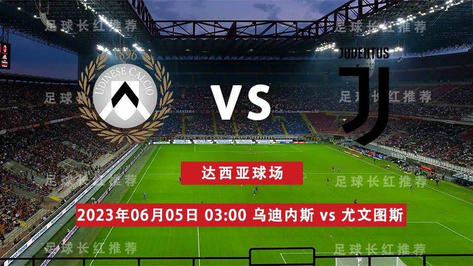 在今夏的一次采访中，默森就表示了对曼城能够夺得本赛季英超冠军的支持。